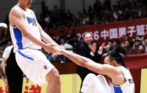 开云体育APP-记者：北京本场比赛要啥没啥，惨败浙江稠州 “输相”很难看