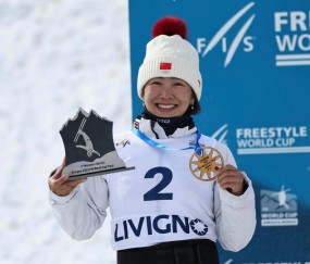 开云体育APP-徐梦桃第五次出征冬奥，本赛季1金2银2铜状态出色|冬奥会|总冠军|奥运金牌|中国冬奥|自由式滑雪_新浪体育_新浪新闻