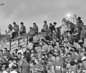 开云体育APP-日媒：中超联赛可向“苏超”取经