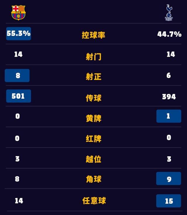 1691534939470020160.jpg 1691534218665.jpg